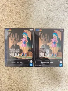 【ドラゴンボール】 History Box ブルマ 2個セット