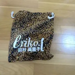 Item thumbnail for item e12b6131-0585-4e7c-bb39-43eecea93660