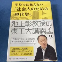 しんしんしん様 リクエスト 2点 まとめ商品