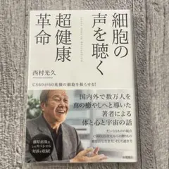 Item thumbnail for item aa1f76aa-e9dd-4115-921a-c0f70fab9cc9