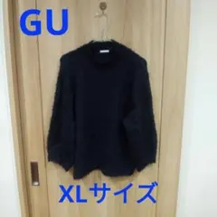 GU フェザーヤーンセーター 七分袖 XL ネイビー
