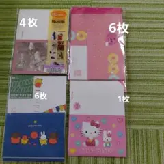 ポストカード レター 　17枚　ミッフィー　キティー
