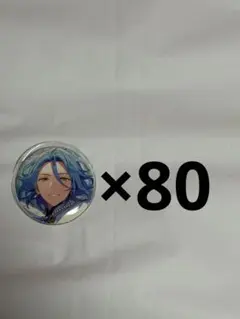 あんスタ HiMERU イベコレ 2022 Spring オブリガート