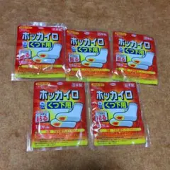 Item thumbnail for item 7937542a-5614-4f44-a5af-1f3ec768c456