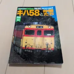カリメロ様 リクエスト 2点 まとめ商品