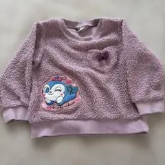 コキンちゃん ボアトレーナー 100cm ピンクのサムネイル