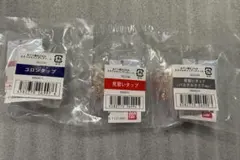 おジャ魔女どれみ　ガチャガチャ