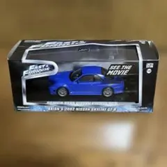 Fast&Furious 2002 Nissan Skyline GT-Rのサムネイル