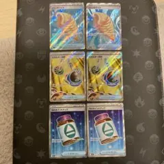 ジャンボアイス　エネルギー回収　Nのポイントアップ　まとめ売り　SR グッズ