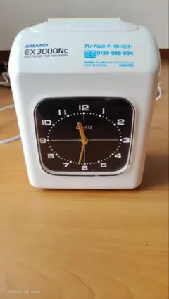AMANO EX3000Nc 電子タイムレコーダー 本体のサムネイル