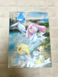 YAECA様【新品】ポケモンセンター ユクシー エムリット アグノム 下敷き