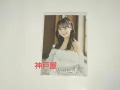 poohsan returns　尾崎世里花　生写真　まとめ Yahoo!オークション -「stu48 尾崎世里花」の落札相場・落札価格