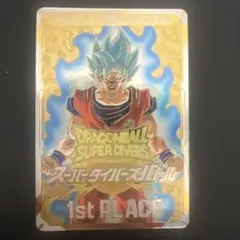 2026年最新】ドラゴンボールヒーローズ賞状の人気アイテム - メルカリ