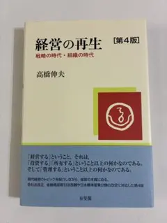 Item thumbnail for item 17e29f0e-ae81-41c5-9fb4-467e7a56c71d