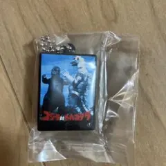 ゴジラ東宝怪獣シリーズDVDミニチュアチャームコレクション