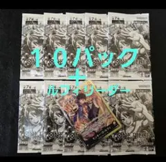 Item thumbnail for item 6d31f940-055a-4abb-8019-1acca7d7a13c