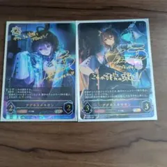 2025年最新】アグネスタキオン シャドウバースの人気アイテム - メルカリ