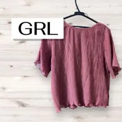 GRL グレイル　　波プリーツプルオーバー Fサイズ