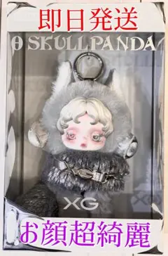 正規品　お顔超綺麗　SKULL PANDA XGコラボ POPMART