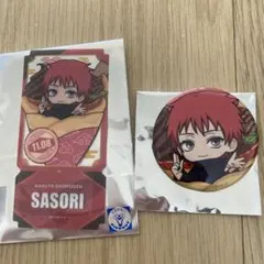 2026年最新】NARUTO サソリ 缶バッジの人気アイテム - メルカリ