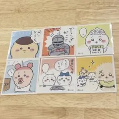 ちいかわ　シールコレクション3