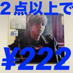 【最安値】EXO COMING OVER XIUMIN ver.