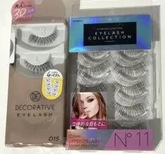 2026年最新】Decorative Eyelash つけまつ毛の人気アイテム - メルカリ