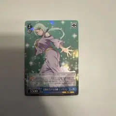 2025年最新】ミュウラン ヴァイスの人気アイテム - メルカリ