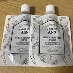 2025年最新】グリーンピールの人気アイテム - メルカリ