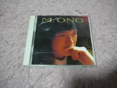 2025年最新】小野正利の人気アイテム - メルカリ