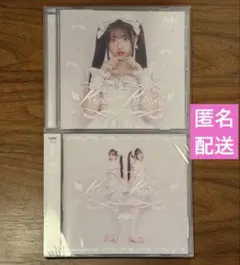 【即購入可】PiKi Kawaii Kaiwai CD 2枚セット 桜庭・通常