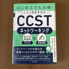 Item thumbnail for item e7870d2d-4f63-4aee-8041-48f7cd2b6e6d