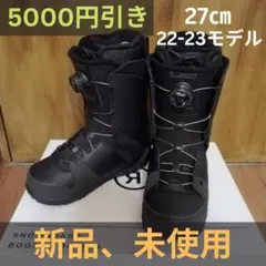 スノボーブーツ ride