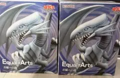 遊戯王カードゲーム デュエルモンスターズ ブルーアイズ・ホワイト・ドラゴン2体