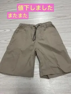 グローバルワークキッズ短パン150センチ