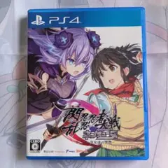 閃乱忍忍忍者大戦ネプテューヌ 少女達の響艶