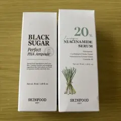 SKINFOOD 美容液 2種セットのサムネイル