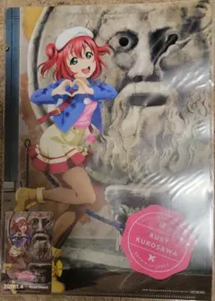 ラブライブサンシャイン Aqours 劇場版 クリアファイルセット