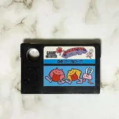 MSX　ワープ＆ワープ　ソフトのみ