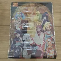 2025年最新】ゾンビランドサガ 伊万里湾の人気アイテム - メルカリ