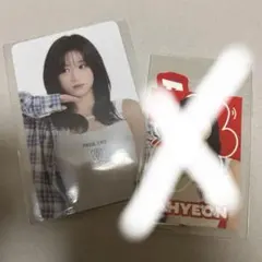 babymonster アヒョン トレカ AHYEON