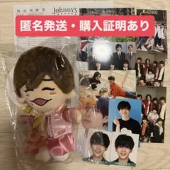 2026年最新】うぶらぶ ちびぬいの人気アイテム - メルカリ