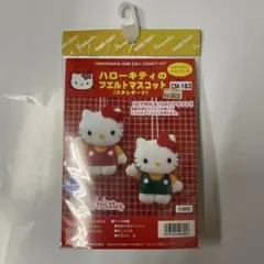 Item thumbnail for item c42e6820-992c-4a84-b9bc-cdaa83b20583