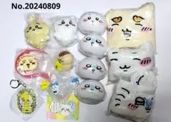 ちいかわ　お座りぬいぐるみ　座るちいかわ　ライトブレス　星といっしょライト