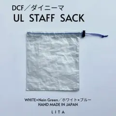 Item thumbnail for item 209821ea-c09e-43d1-8c19-db43e6853c92