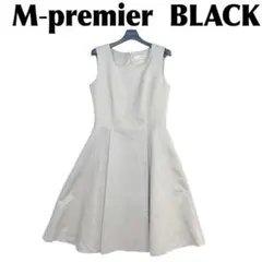 M-premier BLACK 36 ノースリーブワンピース シルバー