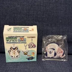 Item thumbnail for item 04c2bf2d-a005-42ca-9e44-df159369c877