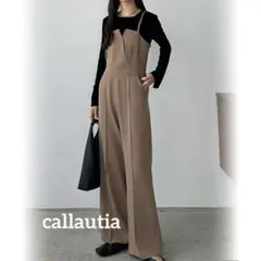 callautia カシュクールデザインオールインワン ダークベージュ M