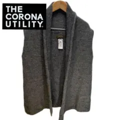 2025年最新】Corona utility ベストの人気アイテム - メルカリ