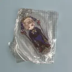 未使用　ツイステッドワンダーランド　ヴィル・シェーンハイト　アクリルキーホルダー